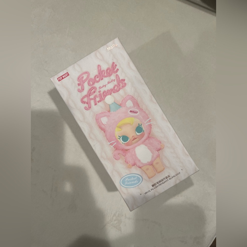 Pop Mart Baby Molly Pocket of Friends-Sealed - Brown